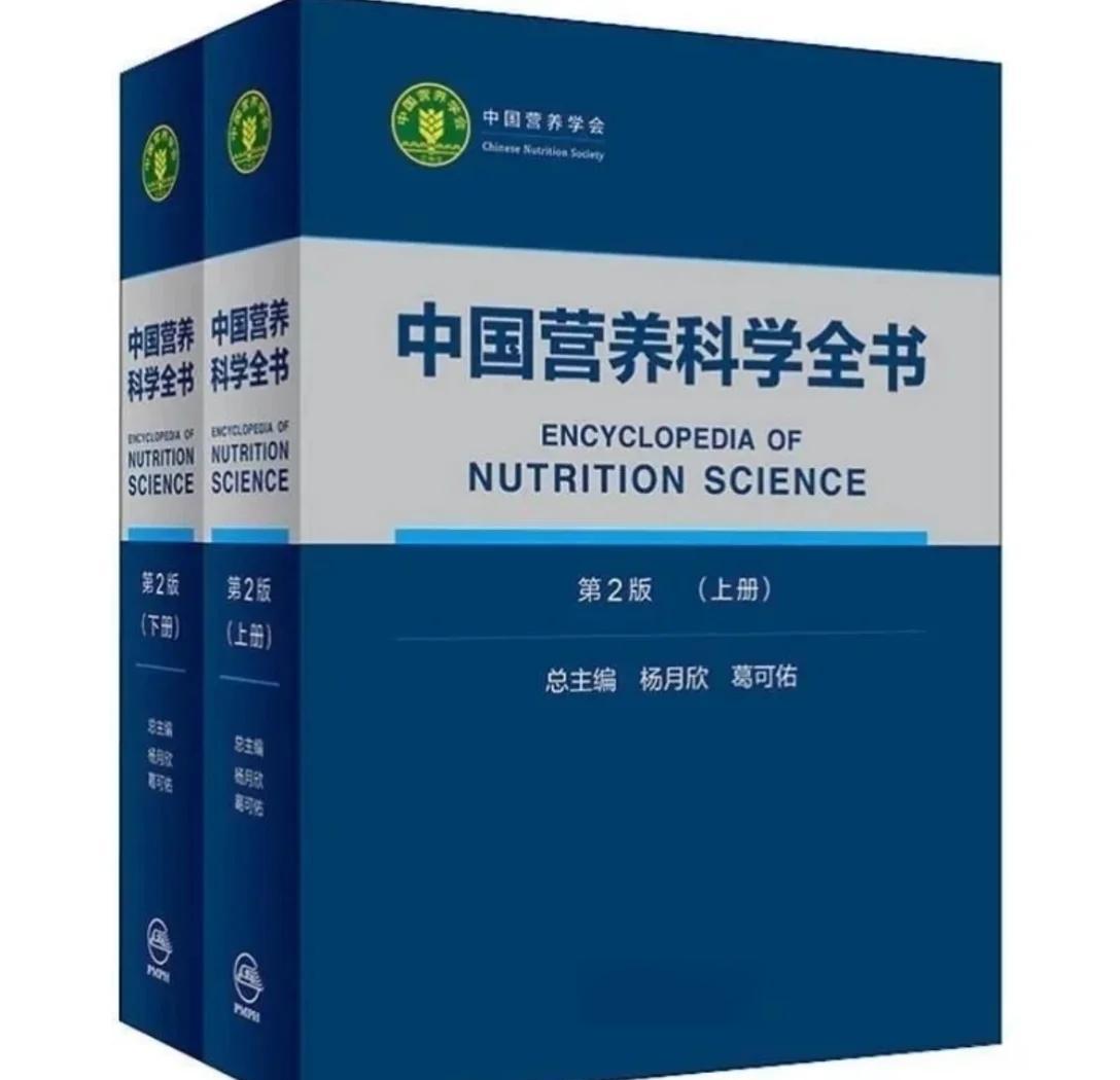 《下一个驿站：5年方向盘之后，我决定去考“健康营养师”》
